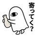854311191