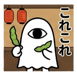 854311193