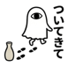 854311196