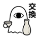 854311205