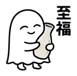 854311206