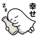854311207