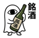 854311211