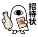 854311216