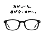 854311280