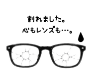 854311281
