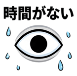 854311633