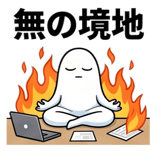 854311641