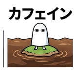 854311642