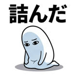 854311643