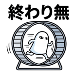 854311660