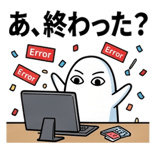 854311662