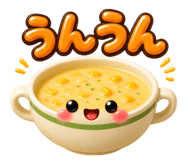 854312123