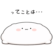 854312313