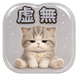 854312851