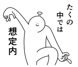 854313354