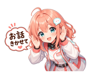 854313370