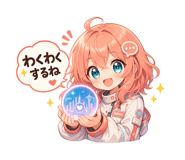 854313373