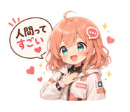 854313374