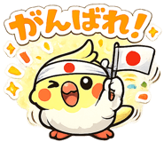 854313557