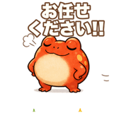 854313731