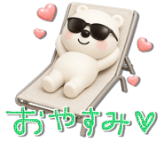 854313908