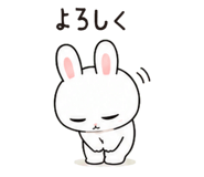 854314132