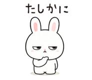 854314136