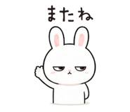 854314151
