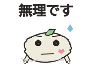 854314266