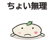 854314274