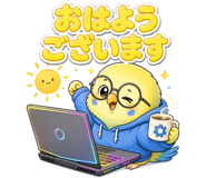 854314327