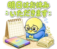 854314333