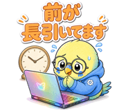 854314335