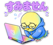 854314350