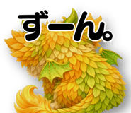 854314441