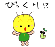 854314659