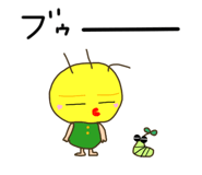 854314660