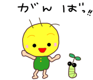 854314663