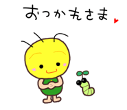 854314665