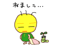 854314668