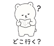 854314923