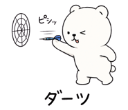 854314935