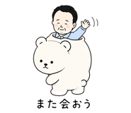 854314946