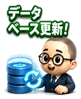 854315244