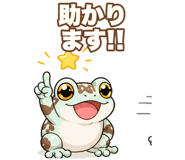 854315667