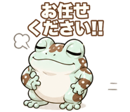 854315675