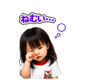 854315730