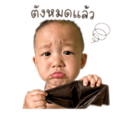 854316024
