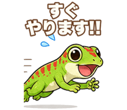 854316588
